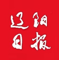 Painted Chinese Studies-Yellow Emperors Internal Classics Huaian District Daily Morning and Middle School Zhangzhu Town Yixing City Huaian City