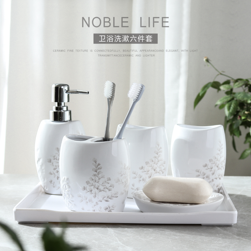 Wash cup set Mouthwash cup set Ceramic bathroom five or six sets of brushing cup Bathroom supplies Toothbrush cup Household