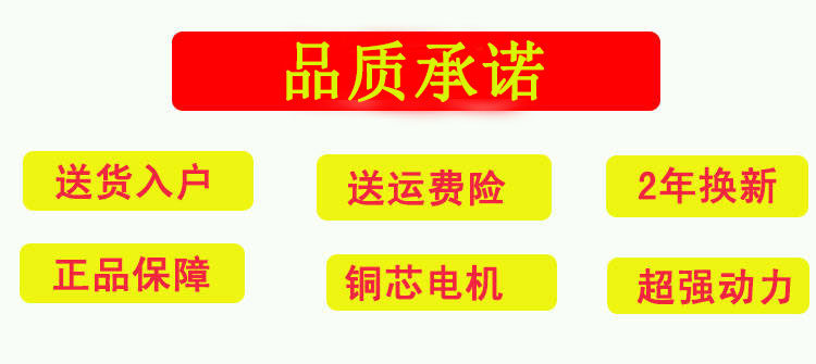 Потолочный вентилятор 志高工业纯铜芯吊扇2米特大强力80寸家用工厂风扇1.5米吊扇王特价