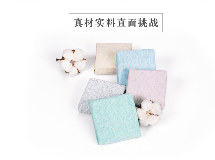 Zhongdatong 9 Chàng trai Boxer 10 Học sinh trung học cơ sở Quần lót 12 Cotton 13 tuổi 14-15 Chàng trai Bốn góc sịp nam