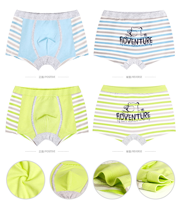 Zhongda Tong Boy Học sinh Trung học cơ sở 10-11-12-13-14-15 Tuổi Boxer Cotton Four Corner Boy underwear quan lot the thao