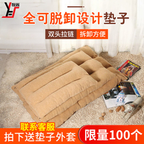 Pet removable washer cushion with plush four seasons universal AB face for use with teddy bear golden retriever Labrador