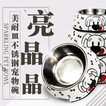 Stainless steel democratic dog bowl non-slip pet bowl dog food bowl thickened a dual-use drinking bowl dog bowl cat bowl