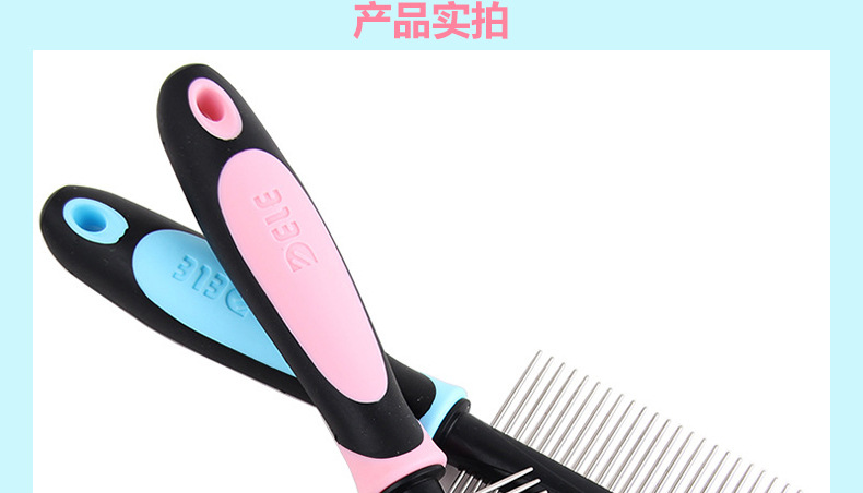 Dele pet đôi hàng chải chó mèo lược thép không gỉ chải tóc làm đẹp kim chải thú cưng - Cat / Dog Beauty & Cleaning Supplies găng tay lấy lông rụng cho chó mèo