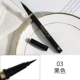 Zhang Kaiyi khuyên kẻ trộm dễ dàng chỉ sử dụng bút kẻ mắt không thấm nước và không thấm mồ hôi là không bắt đầu trang điểm cho người mới bắt đầu lâu dài