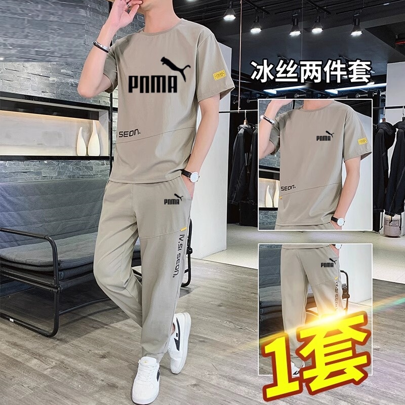 Summer Ice Silk Suit Men's Quick-Drying Short-Sleeved T-Shirt Thin Style 2024 New Youth Trendy Brand Handsome Sportswear