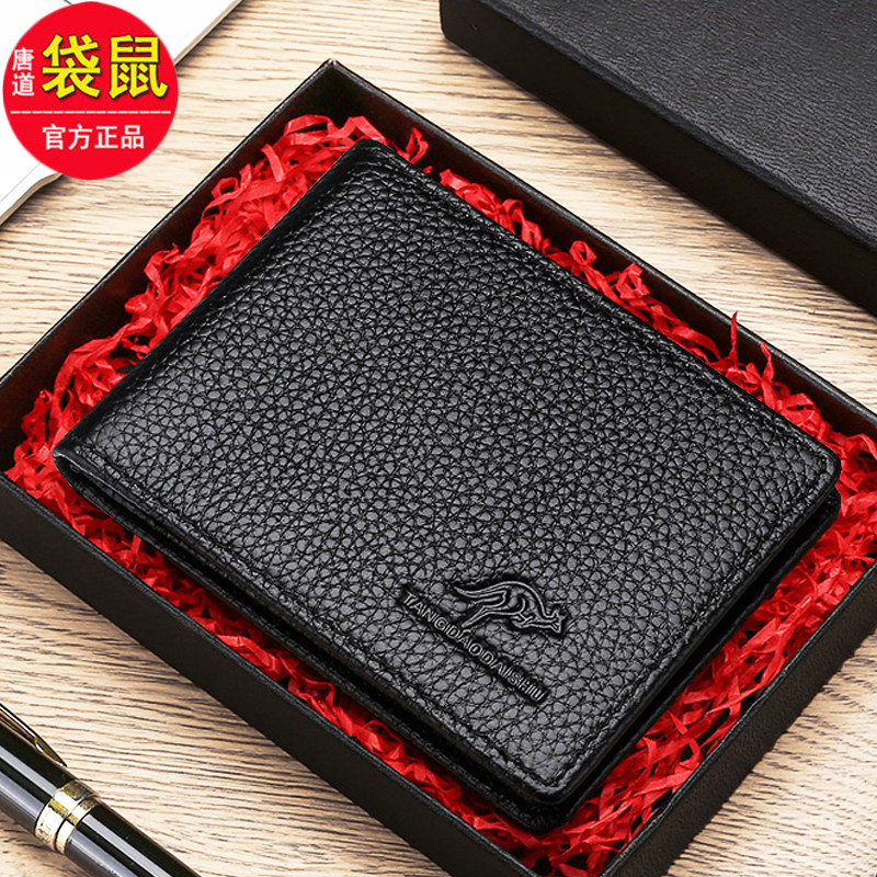Real leather driving license leather sleeve driving license integrated bag ultra-thin multifunction two-in-one male cow leather female type driver's license Ben-Taobao