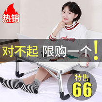 Lazy computer desk notebook small table desk dormitory dining window writing table foldable bed table