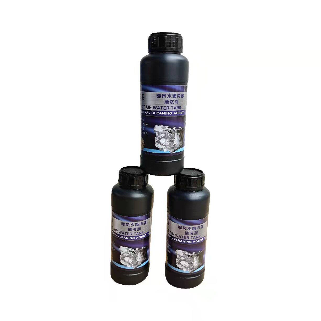 Car Warm Water Tank Free Cleaning Agent Dredge Descaling Agent Cleaning Decontamination Rust Removal Cooling System Equipment Tool