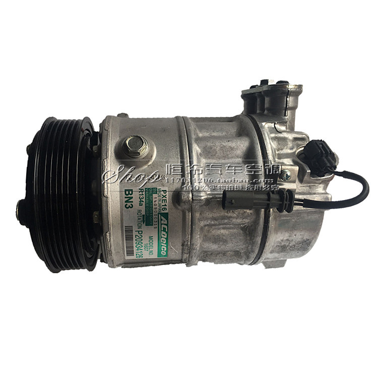 Originally installed Cadillac 3 6 New Juno 3 0 AIR CONDITIONING COMPRESSOR AIR CONDITIONING PUMP AIR CONDITIONING PUMP REPAIR ACCESSORIES