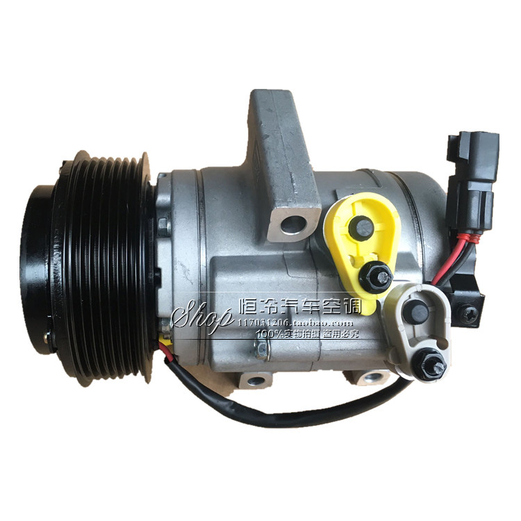 Brand New Ford Pickup Shepherd's Air Conditioning Compressor Air Conditioning Pump Air-conditioning Pump Air Conditioning Refrigeration Accessories