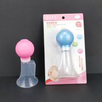 Postpartum maternal breast pump portable small manual breast pump milk pump milking machine single side simple type