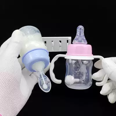 Small mini PP plastic bottle 60ml with spoon newborn Breastfeeding Feeding water delivery handle straw baby juice bottle