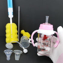 Baby Crystal Diamond Glass Bottle small with hand handle silicone nozzle head suction tube Cup drink juice drink water standard caliber