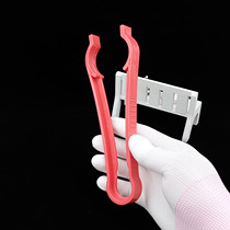 Baby Bottle Clip Washing Tool Baby Bottle Sterilised Pliers Anti-Burn Pacifier Small Objects Plastic Anti-Slip Tweezers