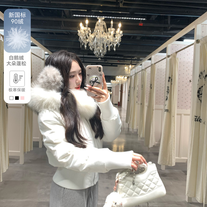 Tailormom【Little Seagull* Goose down Jacket】White Goose down Short Coat Women's Korean Style Versatile Tailormom【Little Seagull* Goose down Jacket】White Goose down Short Coat Women's Korean Style Versatile