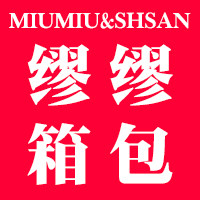 MIUMIU箱包