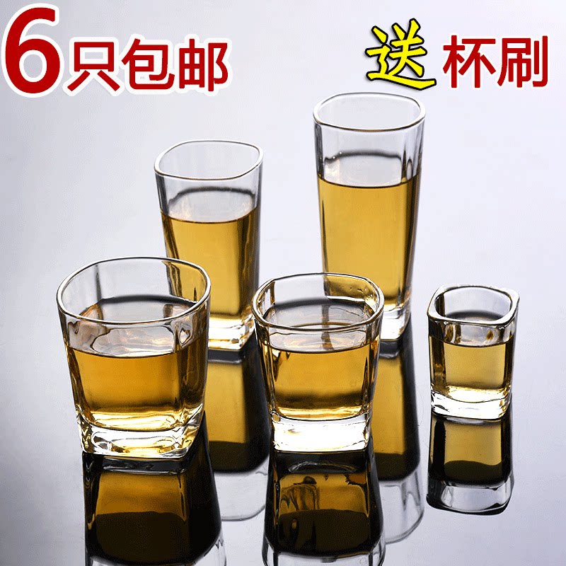 Transparent creative glass cup set tea cup tea cup beer cup white cup thick heat resistant