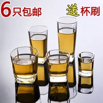 Transparent creative glass set Teacup Tea cup Beer cup White wine cup thickened heat resistant