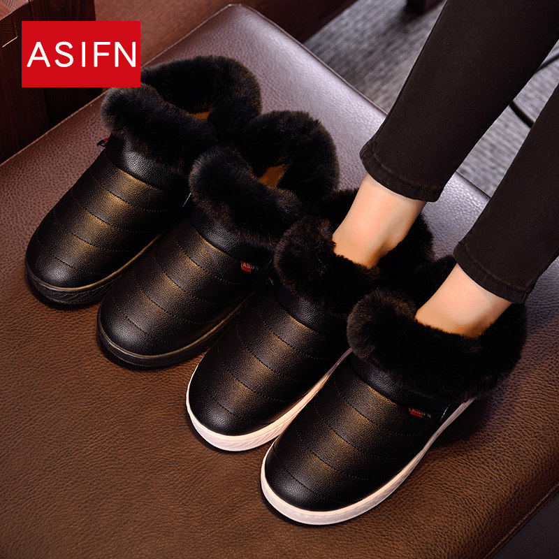 Winter PU waterproof home Home cotton slippers bag heel male and female indoor thick bottom non-slip warm moon shoes winter