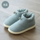 Đôi dép cotton nữ có đáy dày trong nhà mùa đông ấm áp không trơn trượt về nhà dễ thương giày cotton tháng sang trọng