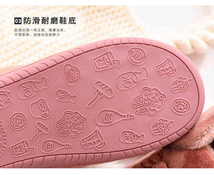 Dép cotton sang trọng mùa đông nam và nữ trong nhà chống trượt dày đáy đôi thời trang ấm áp nhà lông tháng tháng dép với - Trang chủ dép chống trơn trượt
