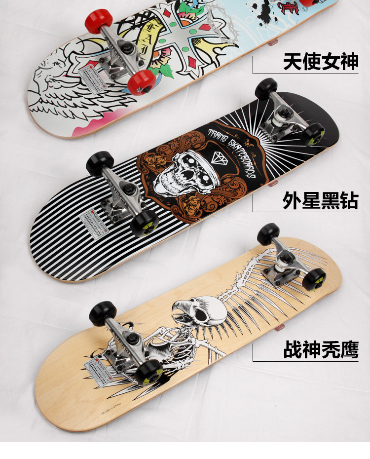 Skate pour homme femme enfant - Ref 2601412 Image 31
