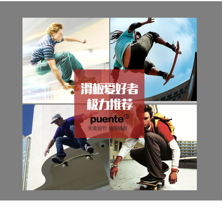 Skate pour homme femme enfant - Ref 2601412 Image 8