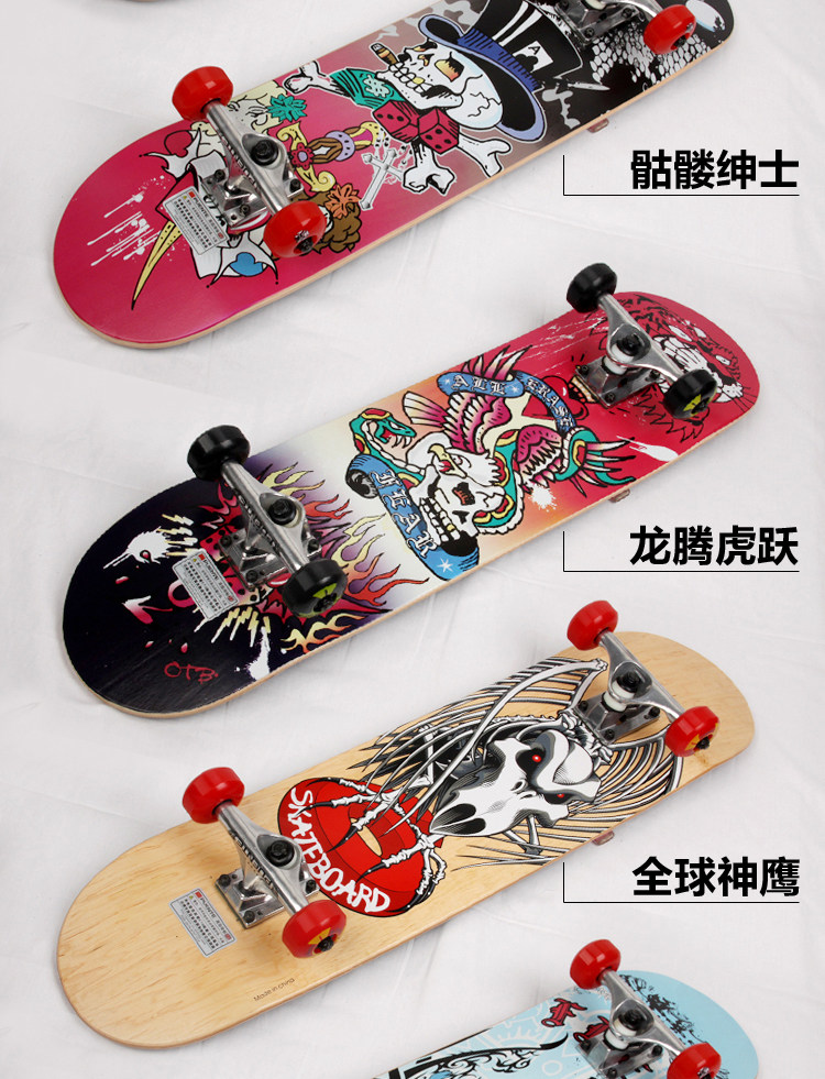 Skate pour homme femme enfant - Ref 2601412 Image 32