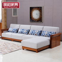 Jane rhyme Sandalwood Chaise sofa Living room furniture Gold silk wood fabric sofa Full solid wood leather corner sofa