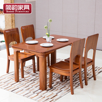 Simple rhyme All solid wood dining table and chair combination Modern Chinese sandalwood dining table Rectangular sandalwood dining table