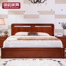 Jianyun full solid wood bed modern furniture simple new Chinese bed 1 8 meters into double bed storage teak bed