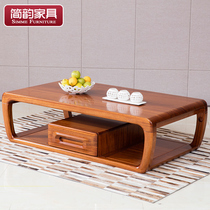 Jane rhyme sandalwood tea table Sandalwood furniture Pear wood tea table Full solid wood tea table Gold walnut tea table