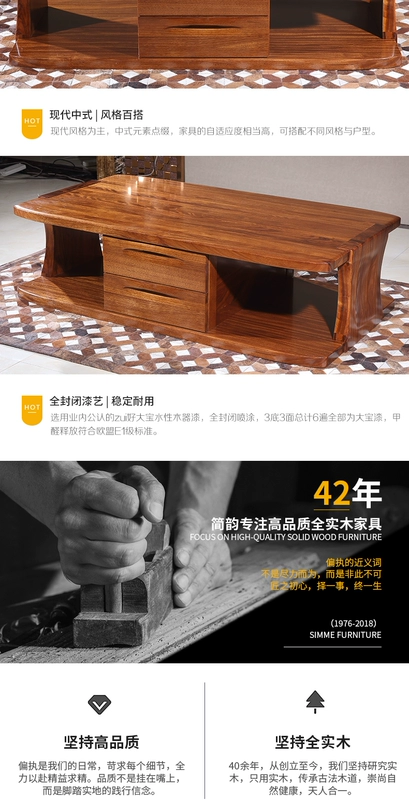Jian Yun gỗ rắn bàn cà phê gỗ mun bàn cà phê phong cách Trung Quốc đồ nội thất phòng khách gỗ rắn hình vuông bàn trà gỗ mun - Bàn trà