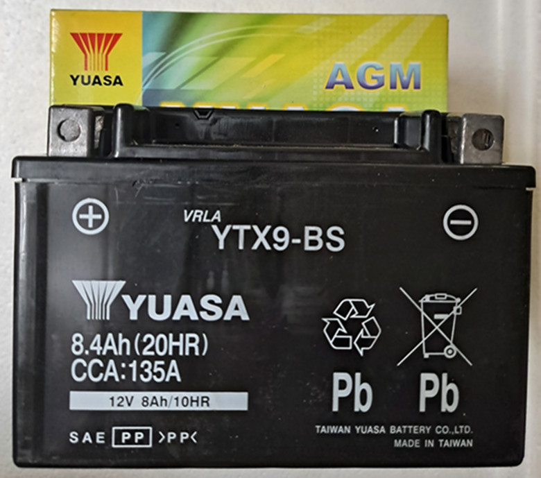 Soup shallow YUASA locomotive battery batter YTX9-BS applicable BMW310 yellow dragon 600 gw GSX250