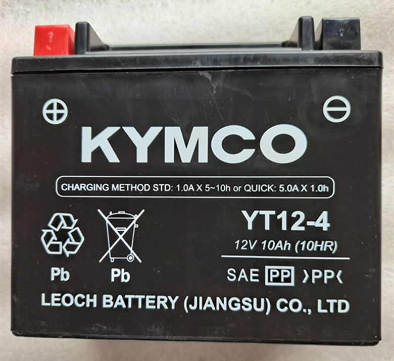 Yt12-4 Guangyang Original Factory Krider400 K400 Racing Boat 250 Ct250/300 S350 Battery