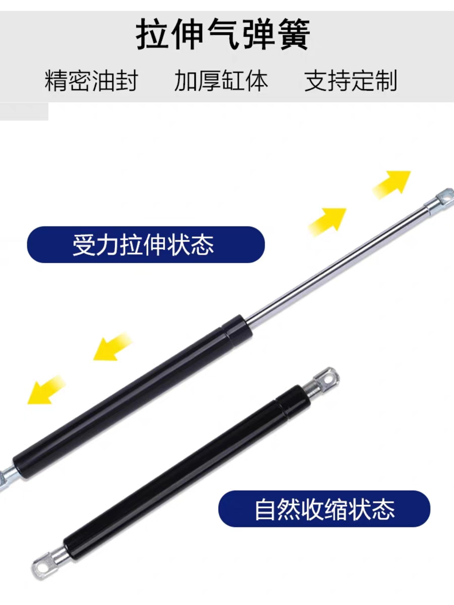 扬州市汇升气弹簧厂
