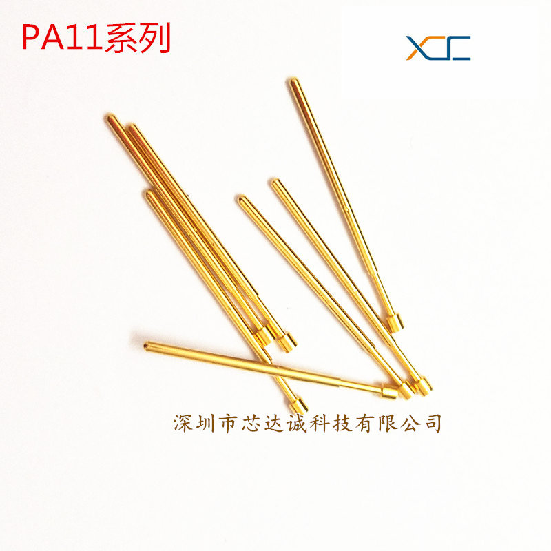 特惠华荣探针 PA11-A2/A3 P11-A2/A3 PCB弹簧顶针 1.0导电针 杯型