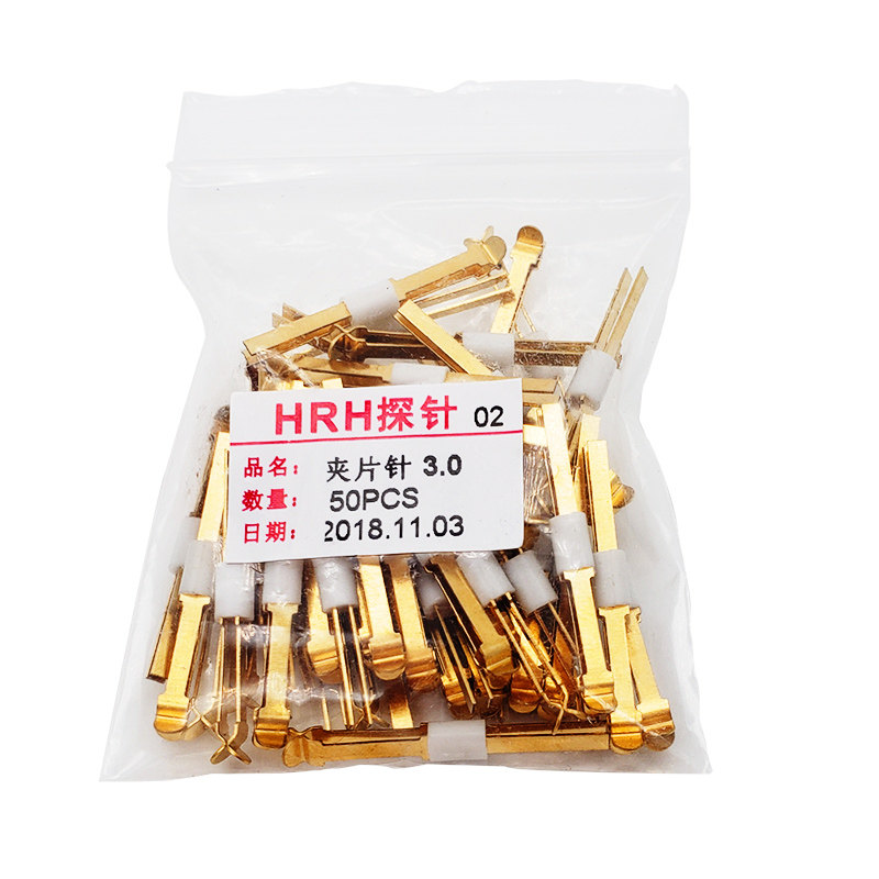 热卖 夹片测试针 夹片探针1.0/1.5/2.0/3.0/4.0 弹片针 顶针 探针