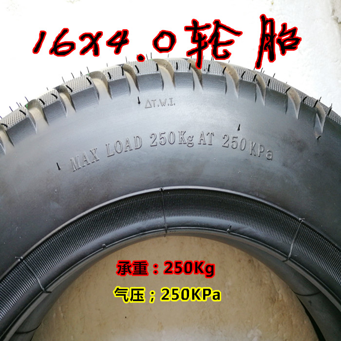 Lốp xe máy ba bánh 16x3,75 16-375 16x4.0 3,75 / 4,00-12 lốp trong và ngoài - Lốp xe máy lốp xe máy bridgestone