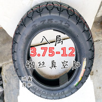Electric vehicle vacuum tire rear tire 3 50-12 375-12 3 75 4 00-12 thick load wear-resistant steel wire