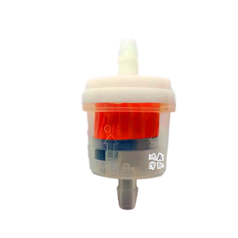 Petrol Filter Cartridge Filter Locomotive Petrol With Magnet Filter Cartridge Filter Generalised Oil Instrumental Oil Cup