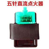 Motorcycle electronic igniter JH70 DY70 TH90 JD100 48Q for moped dayyang line