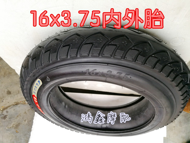 Lốp xe máy ba bánh 16x3,75 16-375 16x4.0 3,75 / 4,00-12 lốp trong và ngoài - Lốp xe máy lốp xe máy bridgestone