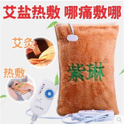 Purple Linen Electric Heating Salt Bag Sea Salt Coarse Salt Hot Compress Bag Large Grain Moxibustion Warm Palace Ahay Physiotherapy Bag Domestic Salt Bag