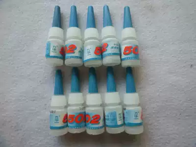 Fang Hua 502 glue instant strong glue strong glue strong adhesive