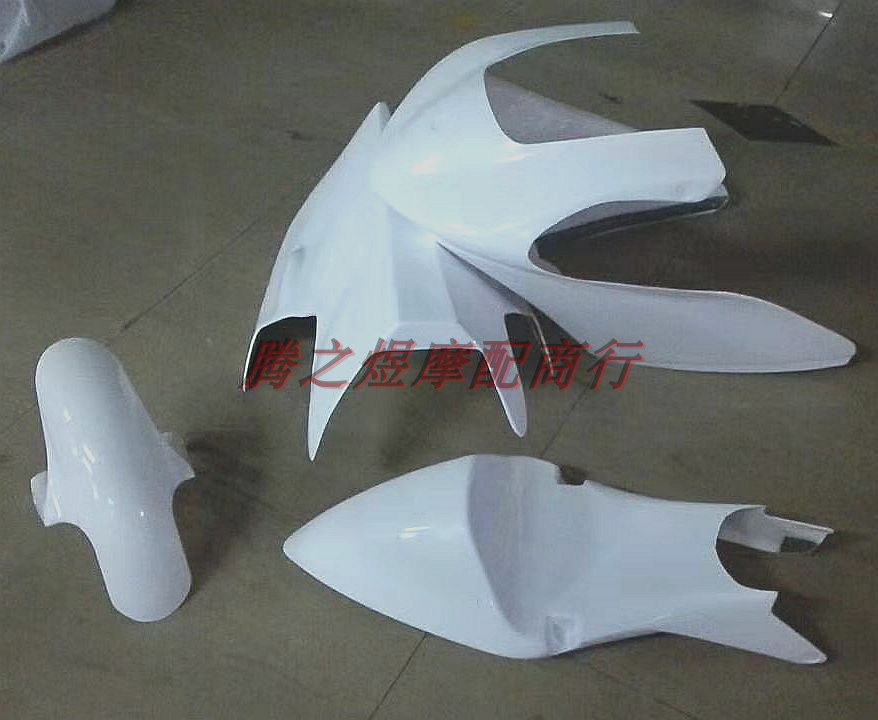 Motorcycle accessories RS250 RS125 track board modification of the whole car board 4 sets of glass fiber wind shield seat