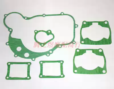 NSR250 P3 P4 2, 3, 4, overhaul paper pad, repair kit, overhaul, repair kit, overhaul pad