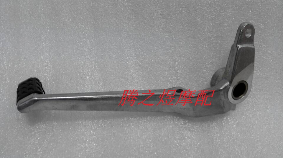 Locomotive accessories 1098848 1198 rear foot brake lever rear foot brake lever