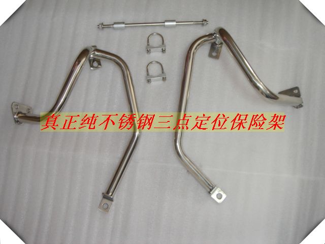 Accessories CB400 VTEC 1-2-3 generation 99-07 stainless steel protective frame Protective lever Protective lever Bumper